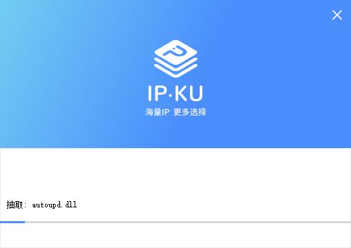 IPKU客户端下载